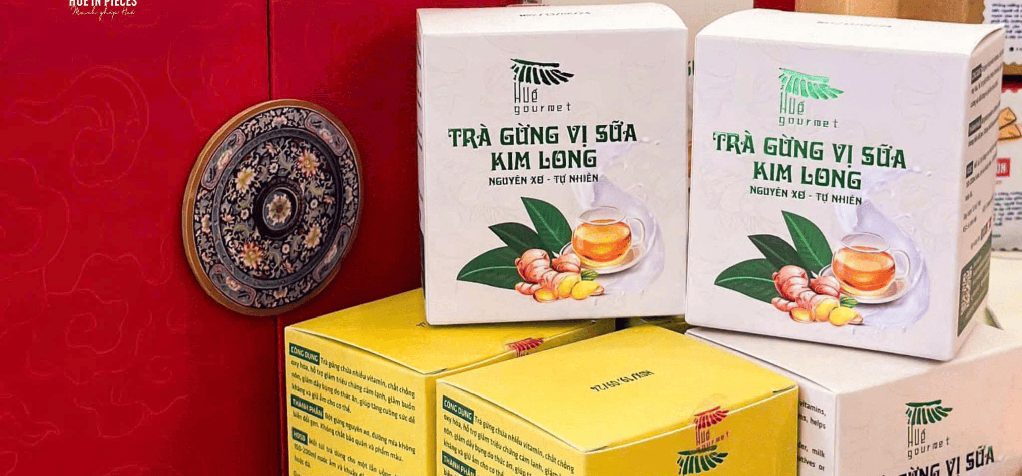 在HiPs空间探索金龙姜茶系列